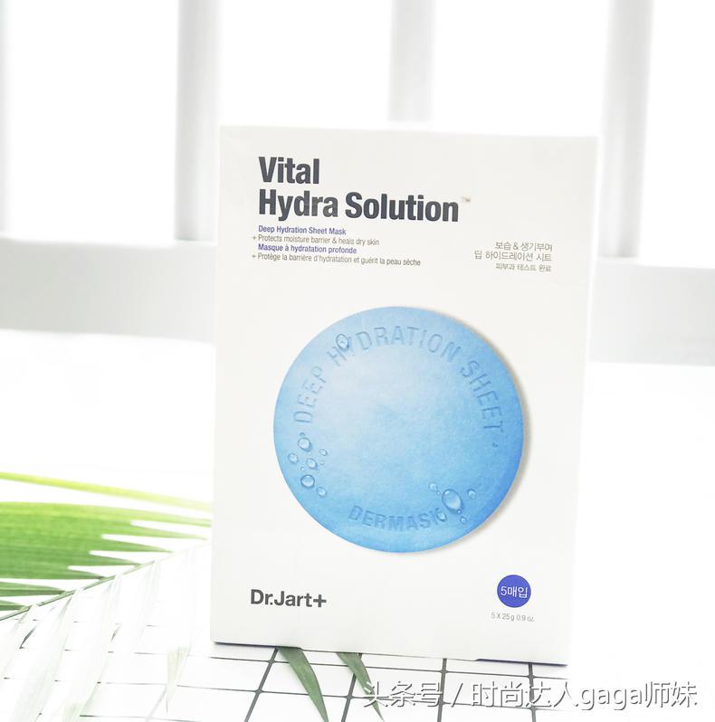 保湿美白淡化痘印面膜测评,蓝色药丸面膜味道难闻