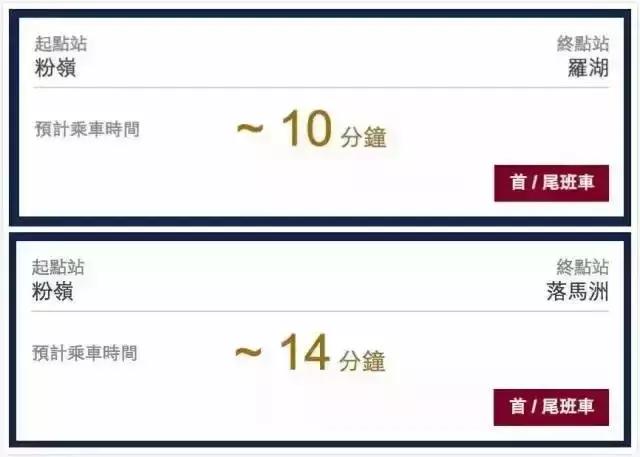 2018年,深圳人的身价将暴涨!看完你绝对不想离开!