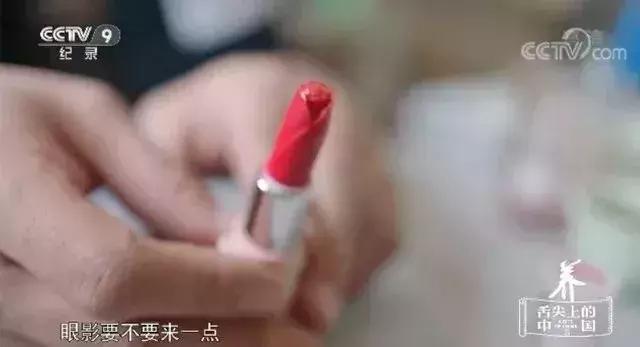 舌尖3酸菜,舌尖3椿树沟