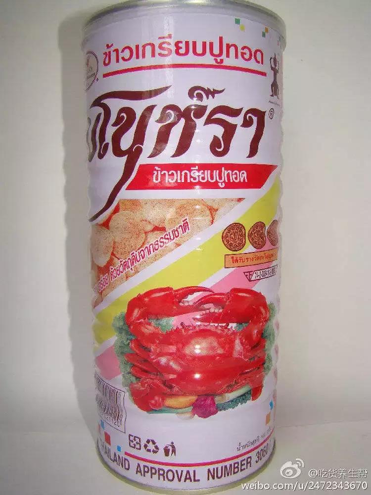 西双版纳进口泰国零食,泰国711零食都有哪些