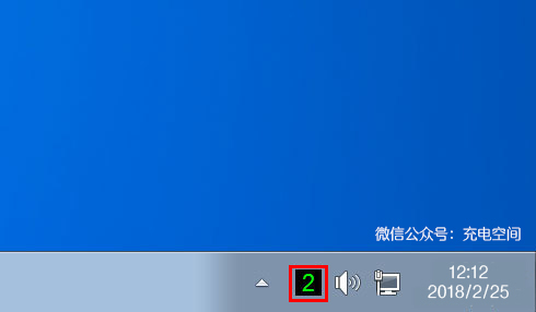 处女座强迫症,专治处女座强迫症