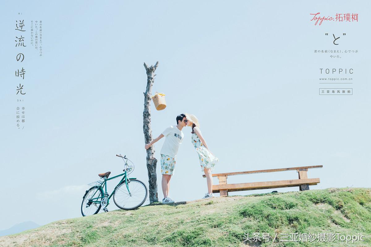 情人节拍婚纱照如何选景,婚纱照拍完了选片技巧