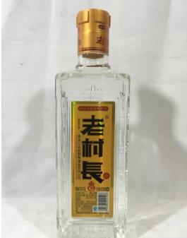 老村长是勾兑白酒吗,老村长酒是勾兑白酒吗