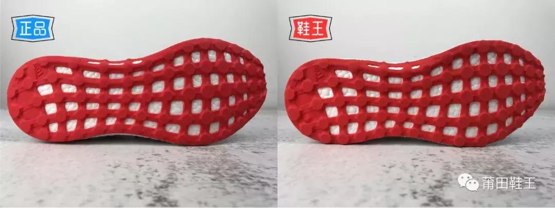 阿迪达斯pureboost怎么分辨真伪,adidasboost如何分辨真假