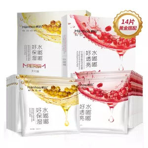 国货所有的平价美白补水保湿面膜,美白补水免洗面膜排行榜10强国货