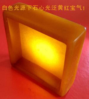 田黄鉴定新方法图片,田黄鉴定方法图