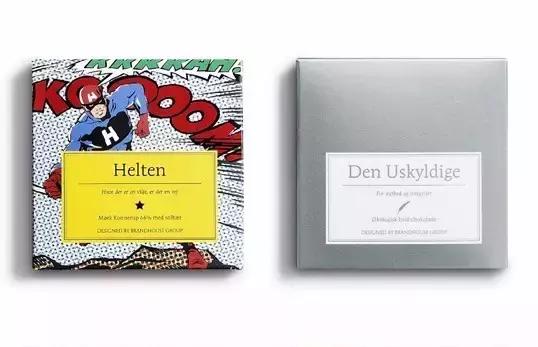 汇包装云效果,高端巧克力包装设计