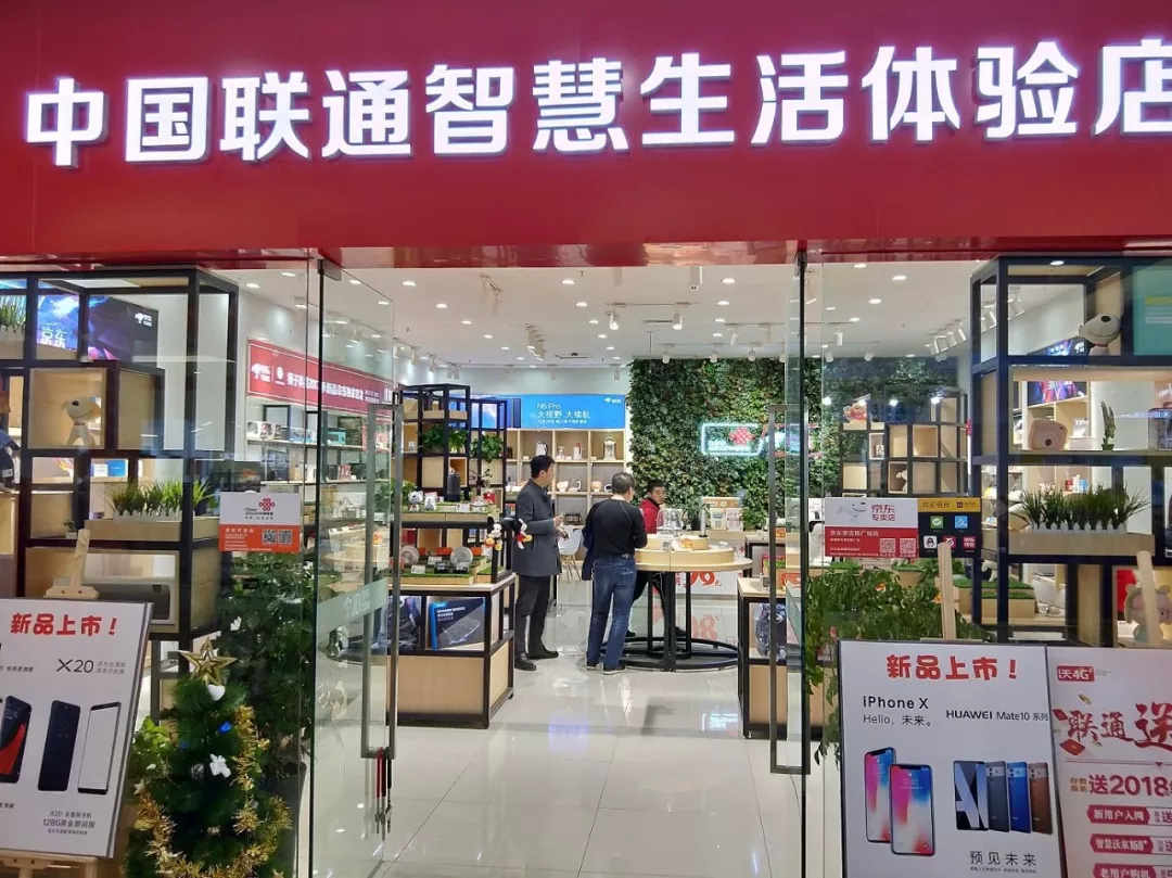 省代反水+开旗舰店,今年手机渠道怎么变