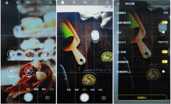 千元机里面的黑马,千元档手机黑马