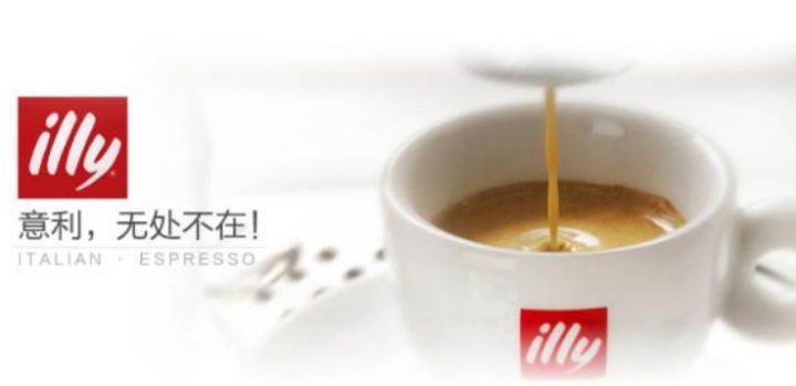 哪个牌子的挂耳咖啡最好,云南挂耳咖啡哪个牌子好喝