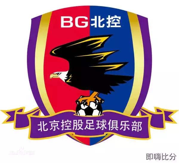 中日韩首都对比,中日韩首都