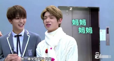 《偶像练习生》皇权富贵王炸四子乾坤正道异坤各种CP了解一下！