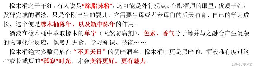 在北京打工月薪1万5什么水平,在北京月工资两万还存不了钱