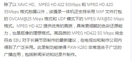 摄像机有哪些分类方式,手持摄像机推荐4k