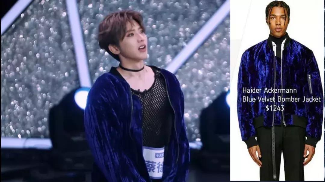 《偶像练习生》皇权富贵王炸四子乾坤正道异坤星轨了解一下！