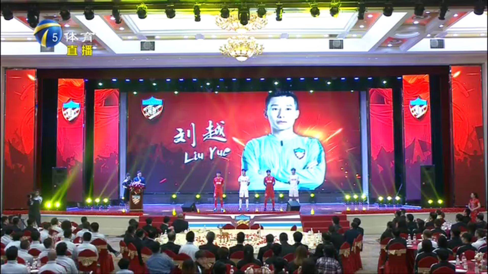 权健引援最新消息,最新天津权健夏季引援