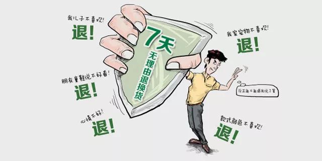 揭秘:薅某宝羊毛,怎样空手套白狼日入过千的?