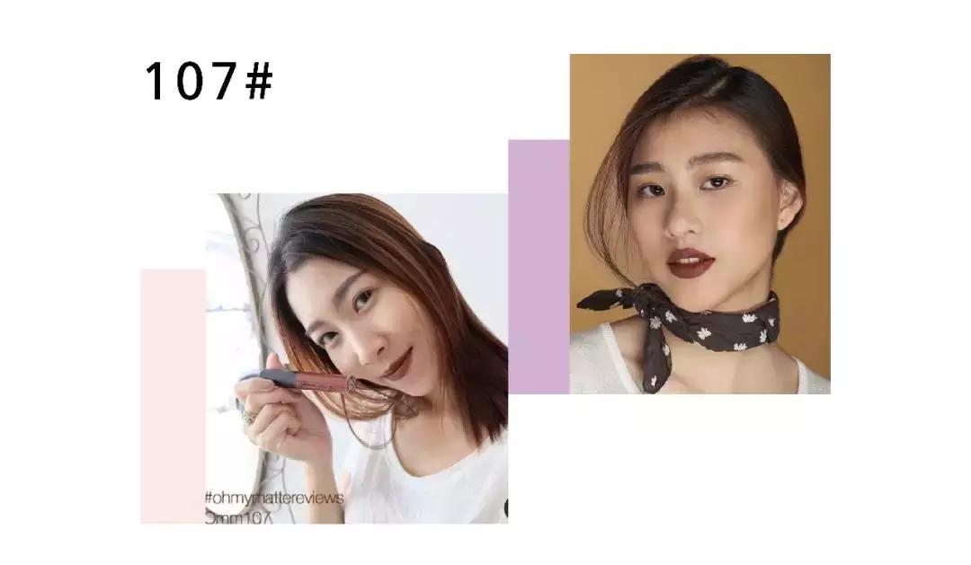 泰国唇釉哑光推荐,泰国唇釉都有哪些