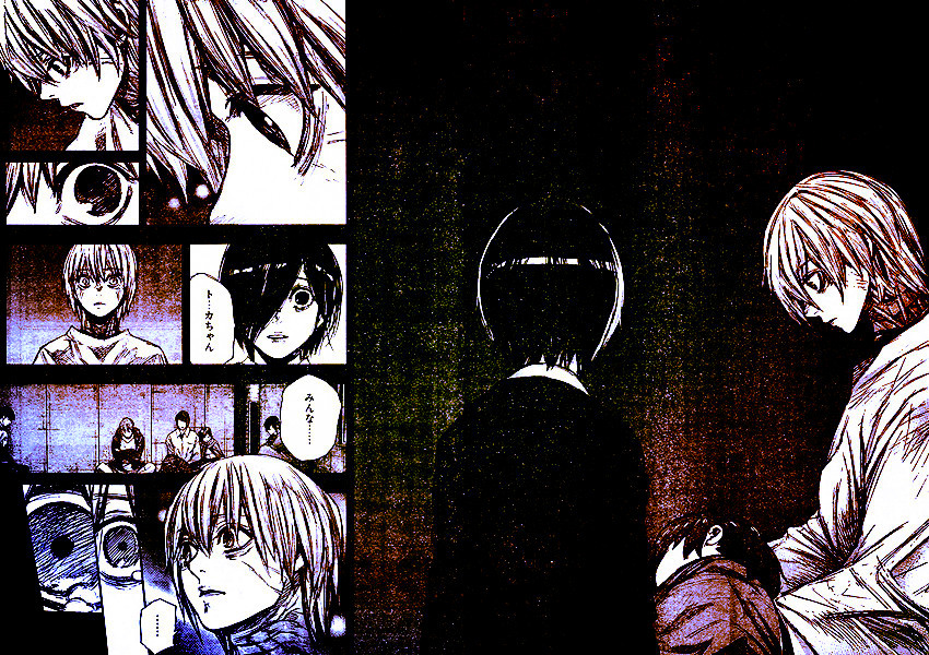 董香金木研漫画第几话,金木研和董香的漫画