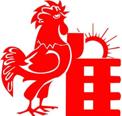 狗年犯太岁的属相化解,狗年化解犯太岁办法