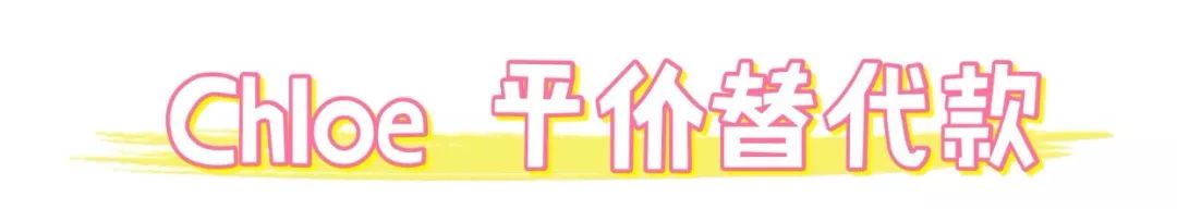 便宜又好看的chanel包包,最值得买的chanel包包