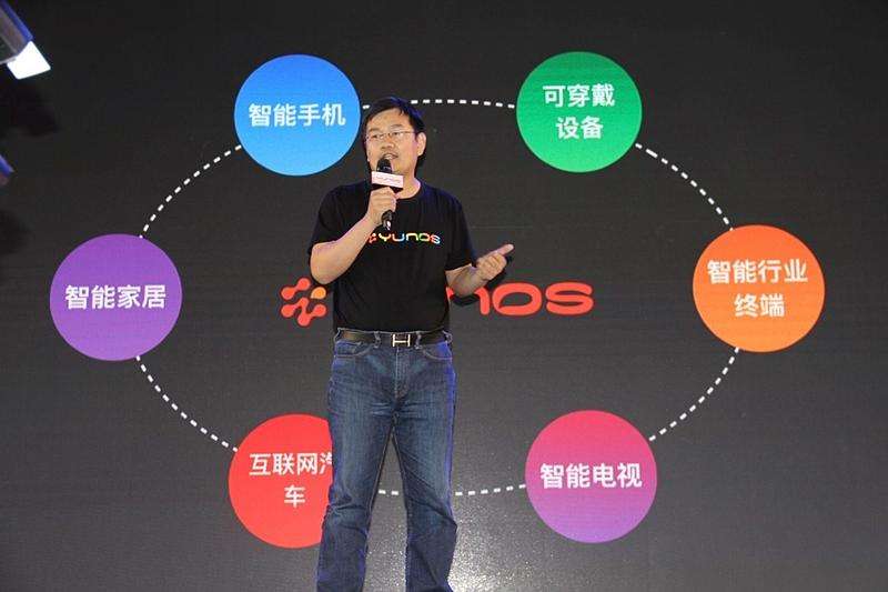 yunos系统的手机有哪些,最新yunos系统的手机