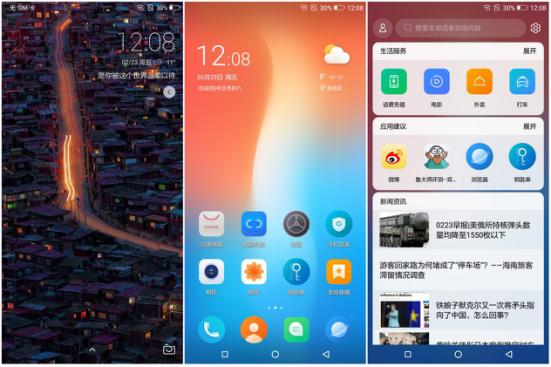 千元机里面的黑马,千元档手机黑马