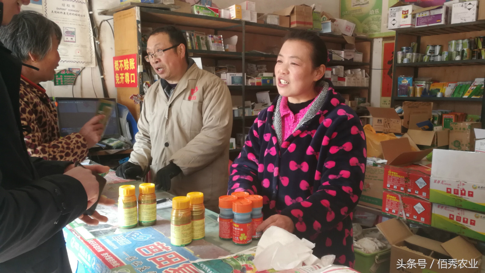 农村一年四季都能挣钱的小生意,农村不起眼的赚钱小生意
