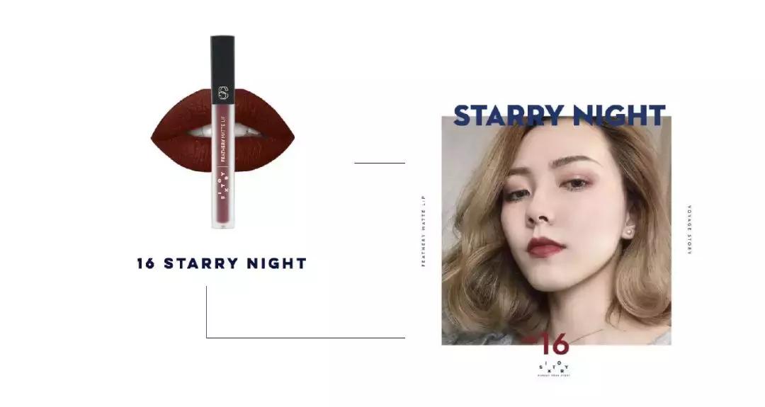 泰国唇釉哑光推荐,泰国唇釉都有哪些