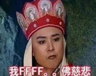 谈谈seo岗位的面试技巧,不得不说的seo面试技巧