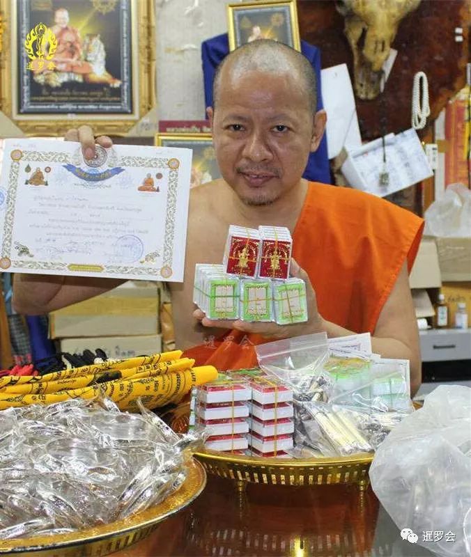 暹罗讲的什么,暹罗用泰语怎么说