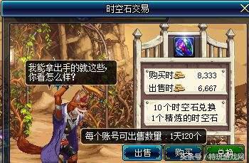 每天努力上班赚钱怎么也赚不到钱,每天累死累活赚不到钱怎么办