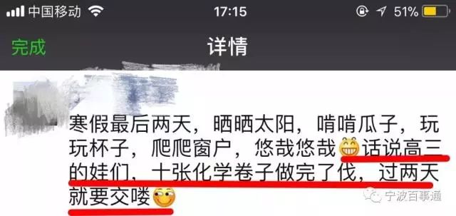 肯德基星巴克最新进展,肯德基惊呆现场