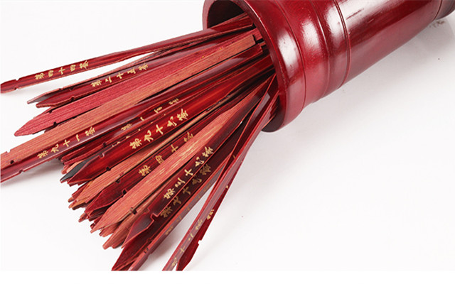 如何用周易预测事件,易经数字能量学与八字资料