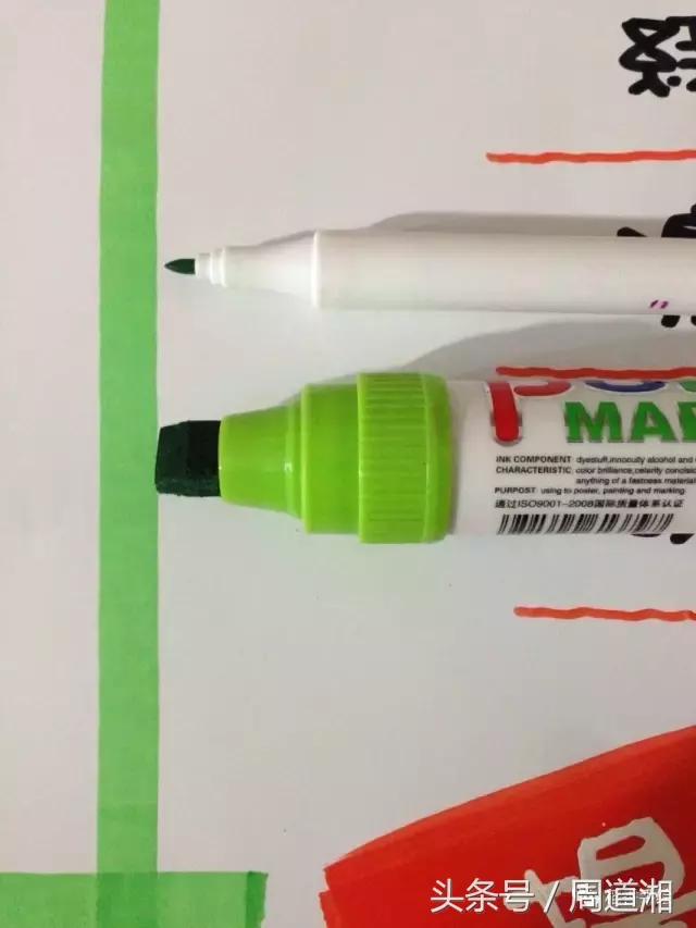 海报制作中的图画怎么弄,完整的海报制作流程