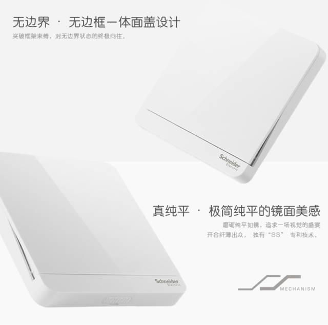 装修才是无底洞,装修听起来就是一个无底洞