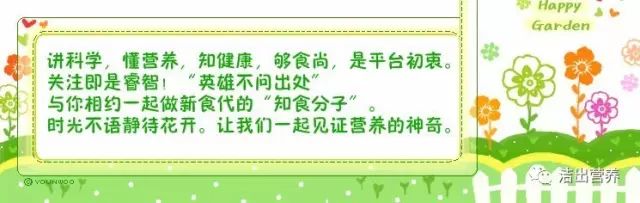 假期后让你满血复活的小妙招,摆脱节后综合征7招让你满血复活