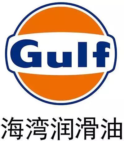 到底什么机油好,哪款机油正品不容易买到假货