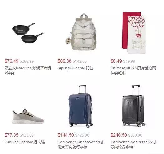 本月costco会员日折扣精选,costco一周最新打折信息纽约