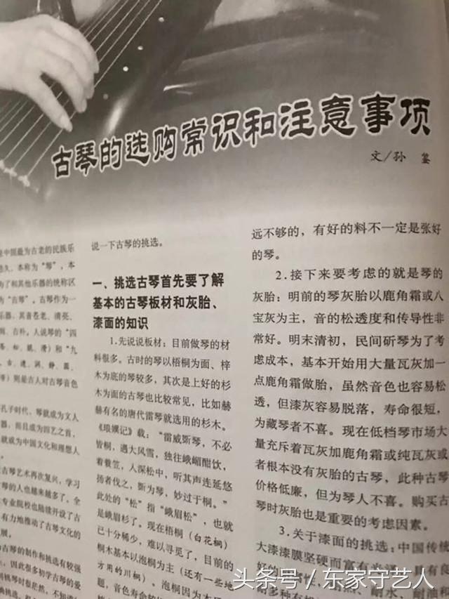 椴佽繀鍏堢敓绗斾笅鐨勪紭闆呬笌缇庡ソ,椴佽繀鏈濊姳澶曟嬀鍝佸懗