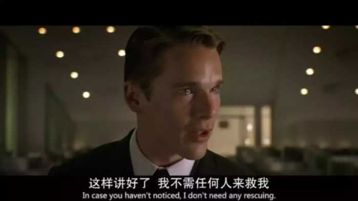 豆瓣高分国产电影推荐,推荐一部豆瓣高分的电影