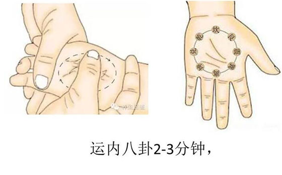 宝宝反胃呕吐怎么按摩,宝宝呕吐食欲不振犯困怎么回事