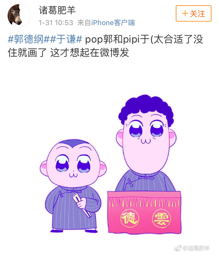 看不懂的动画片电影,看不懂看不腻系列动画