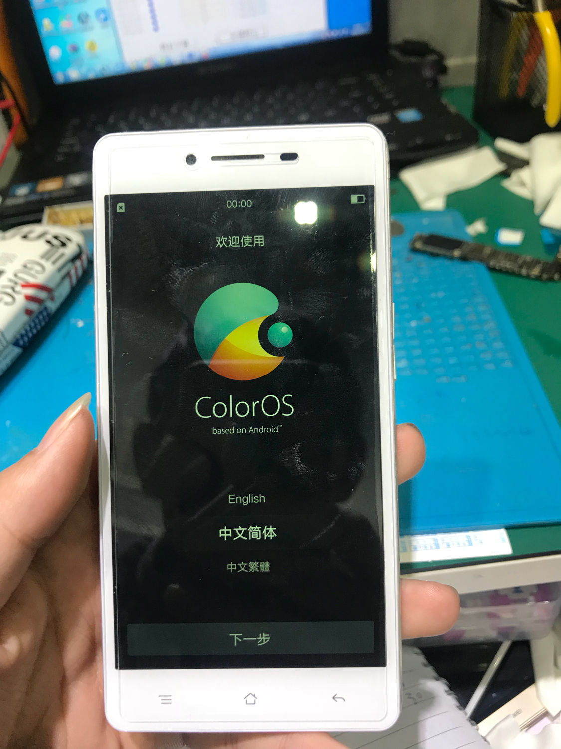 oppor7怎么重新刷机,oppor7手机怎么刷机教程图解