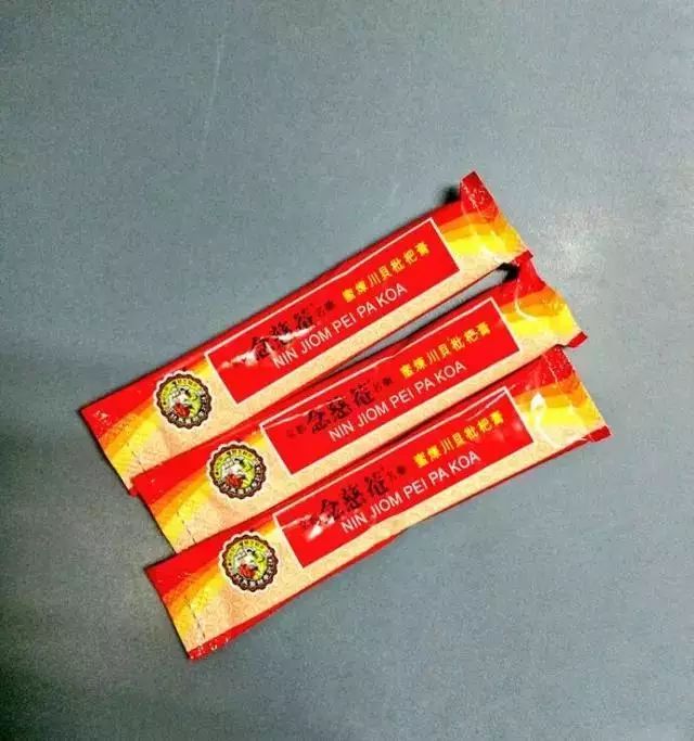 450元一瓶的特效药,100元一瓶神药