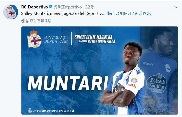 赫塔菲对西甲最新比赛,赫塔菲对西甲