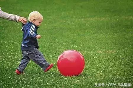 「儿童体能」儿童学习体育的年龄对照,父母必知