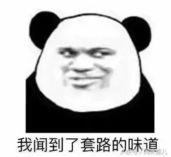 孩子为了不上幼儿园演什么电视剧,为了不上幼儿园孩子用的奇葩借口