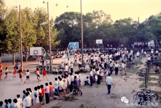 记忆中的株洲,记忆中的俱乐部