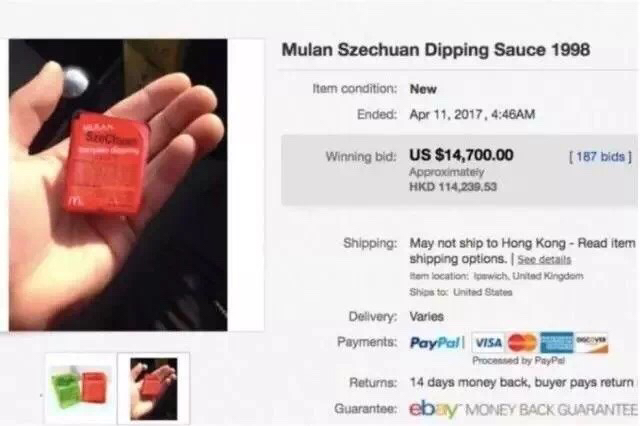 骞垮窞浜哄繀澶囧父鐢ㄨ嵂,骞垮窞浜哄父澶囦粈涔堣嵂